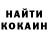 Alpha PVP крисы CK Artem Shaikhutdinov
