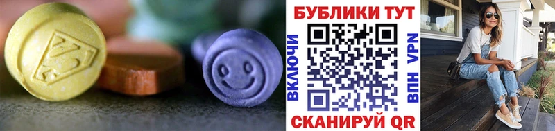 Купить  Елизаветинская  ЭКСТАЗИ бентли 