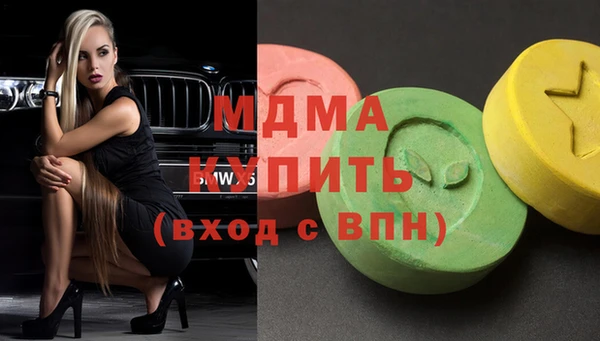 дживик Дмитриев
