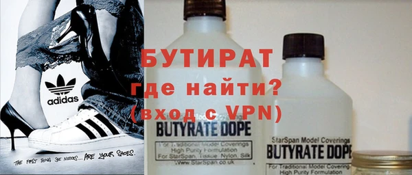 jwh Дмитровск