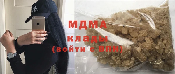jwh Дмитровск