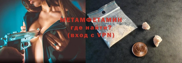 дживик Дмитриев