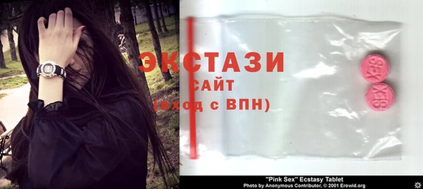 крисы Дмитров