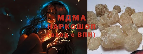 крисы Дмитров