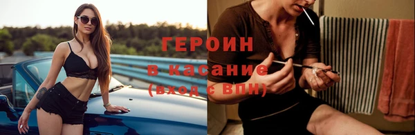 дживик Дмитриев