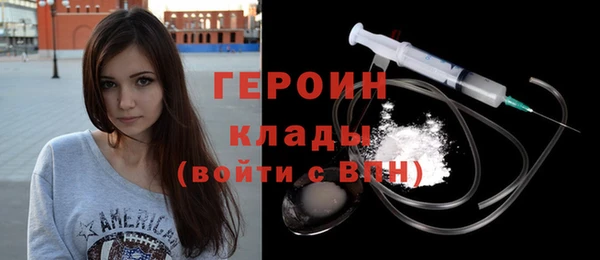 дживик Дмитриев