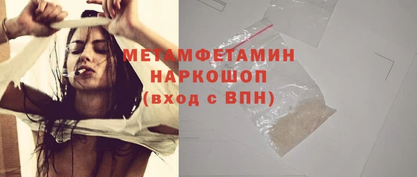 крисы Дмитров