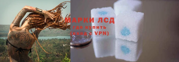 jwh Дмитровск