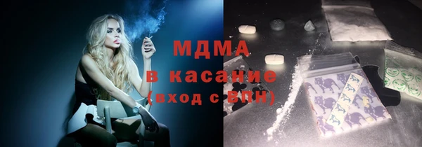 крисы Дмитров