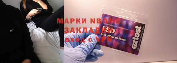 дживик Дмитриев