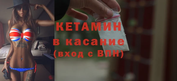 крисы Дмитров