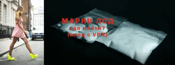 скорость mdpv Ельня
