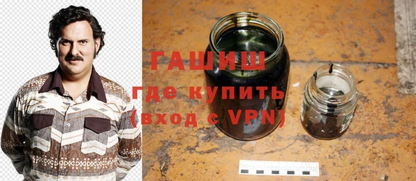 jwh Дмитровск
