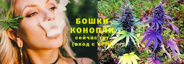 jwh Дмитровск