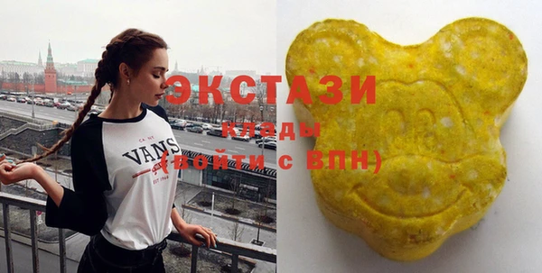 дживик Дмитриев