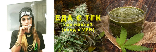 дживик Дмитриев