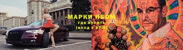 дживик Дмитриев