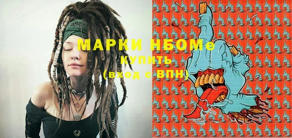 дживик Дмитриев