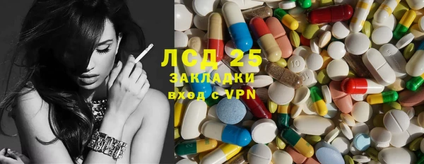 меф VHQ Елизово