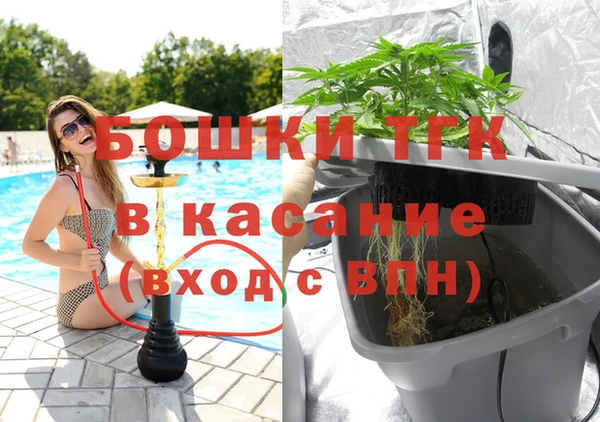 jwh Дмитровск