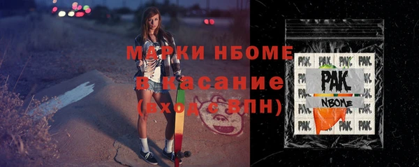 jwh Дмитровск