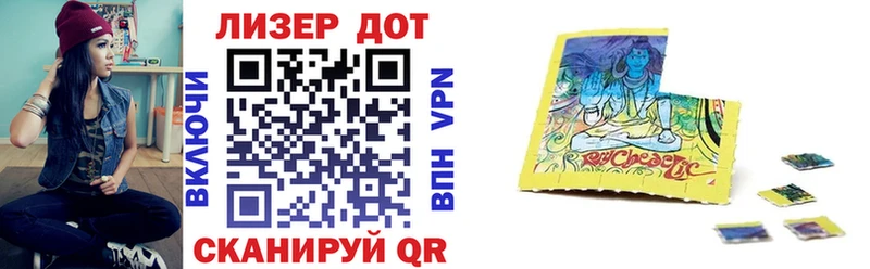 Купить закладки  Елизаветинская  Марки N-bome 1,8мг 