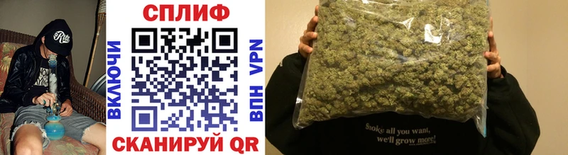 Шишки марихуана Ganja Елизаветинская